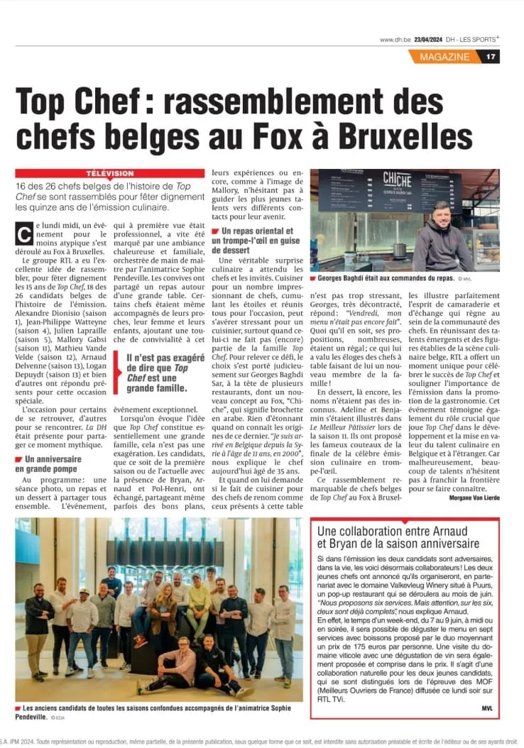 Photo de l’article